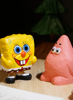 海绵宝宝派大星手工木雕小摆件可爱比奇堡周边桌面工位装饰品礼物
