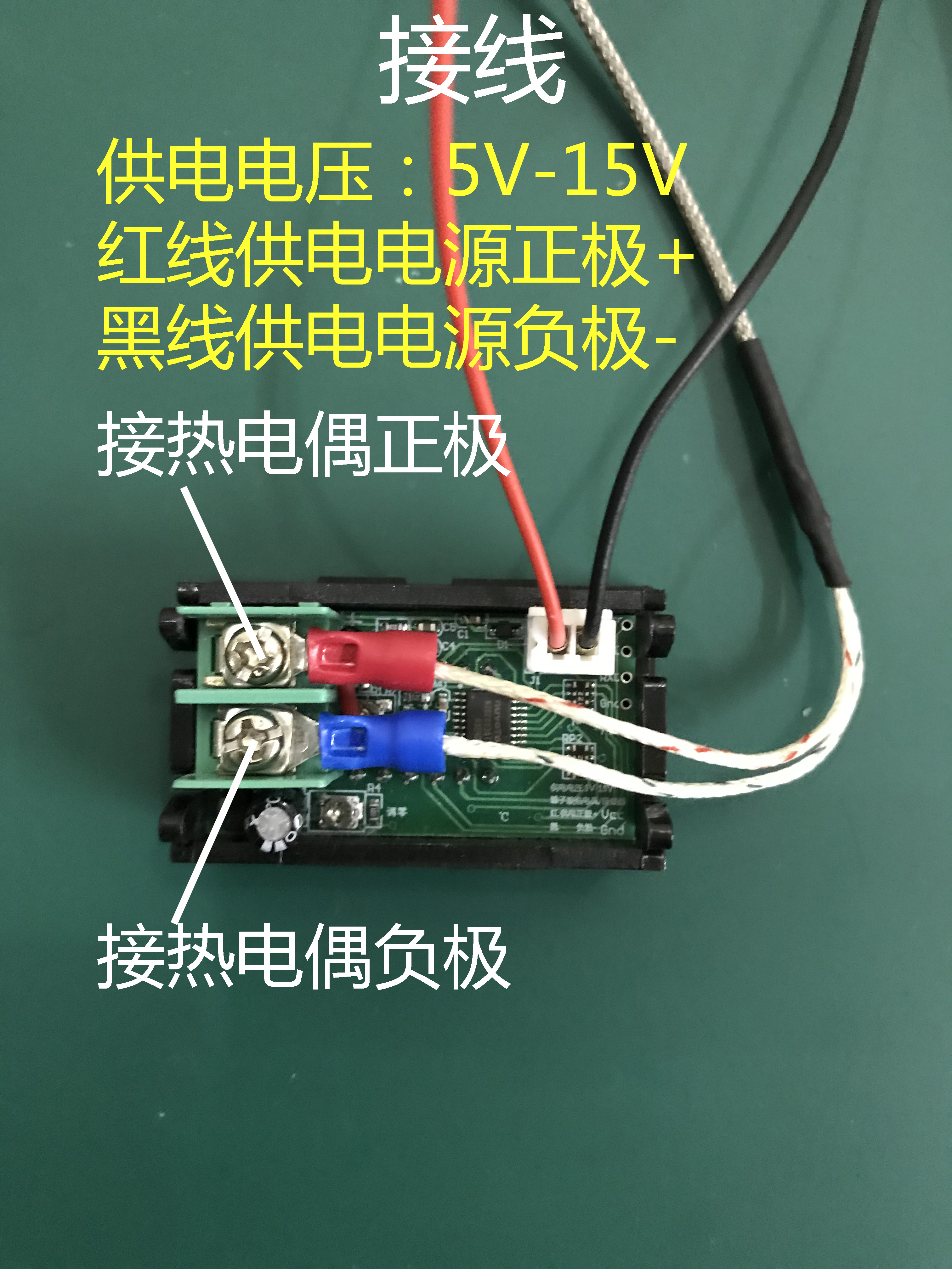 数显高温温度计 K型热电偶工业数字测温表 -50~800度 - 图0