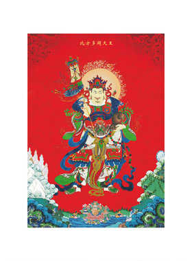 四大天王护法画像唐卡画芯卡纸画