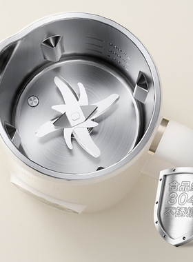 家用便携豆浆机全自动多功能榨汁机免煮免滤防糊底破壁机110V英美