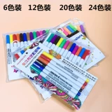 Ткань, ручки для рисования, кисть, футболка, кроссовки, DIY, ручная роспись, граффити, не выцветает