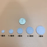 Круглая двойная гелевая магия наклейка нейлона с пряжкой матерью, прилипающей к детскому саду мужской и женской пряжки
