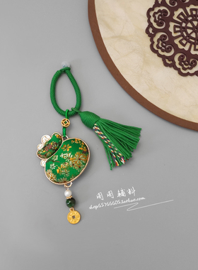 新中式大福袋钱袋包挂件钥匙扣
