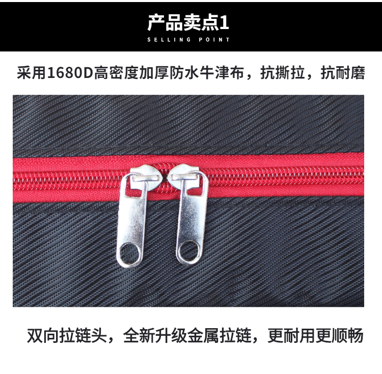 三脚架摄影灯架防水单反相机袋子收纳海绵便携器材直播折叠支架包 - 图0