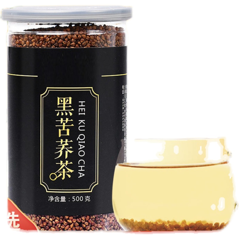 黑苦荞黄茶荞麦茶500g正品官方旗舰店正宗四川大凉山黑珍珠全胚芽 - 图3