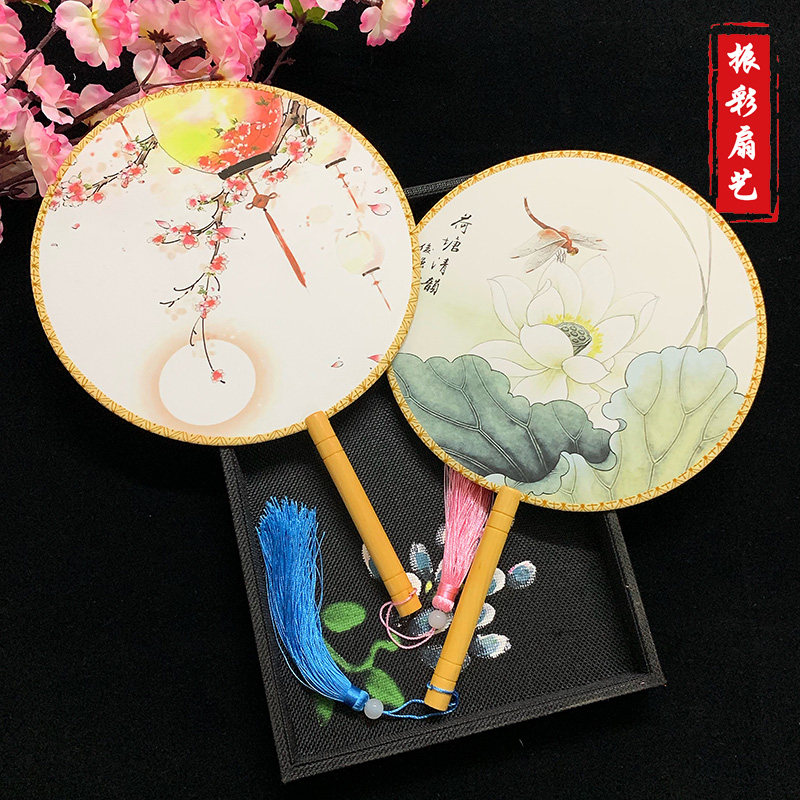 复古印花21cm团扇古风扇子中国风古装舞蹈扇宫廷汉服24cm双面圆扇_虎窝淘