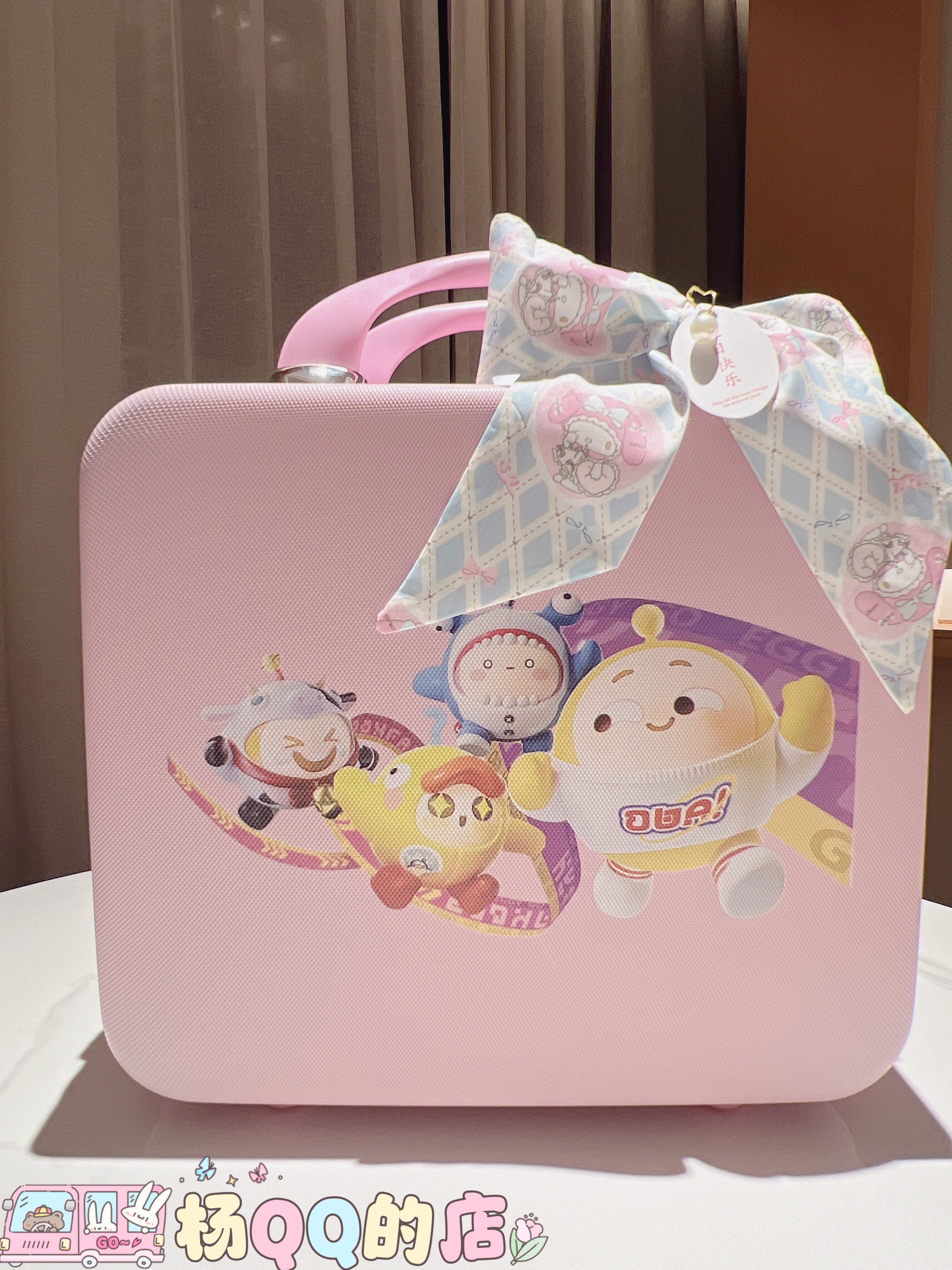 属于小女生的蛋仔派对生日礼物