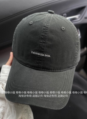美式简约小字母软顶棒球帽女韩版潮牌质感休闲百搭显脸小鸭舌帽男