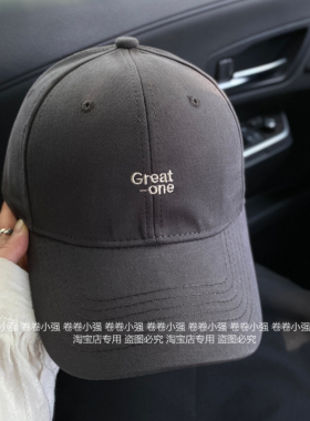 韩版加深大头围硬顶棒球帽女春夏户外遮阳百搭显脸小休闲鸭舌帽男