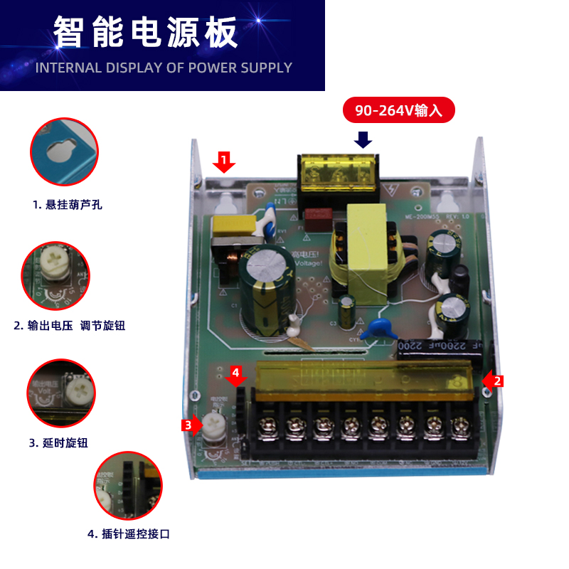 人脸门禁专用电源宽电压足12V5A电源控制器变压器指纹门禁机电源