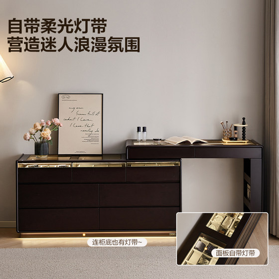 Quanyou Home Storage Storage Cabinet Dressing Table