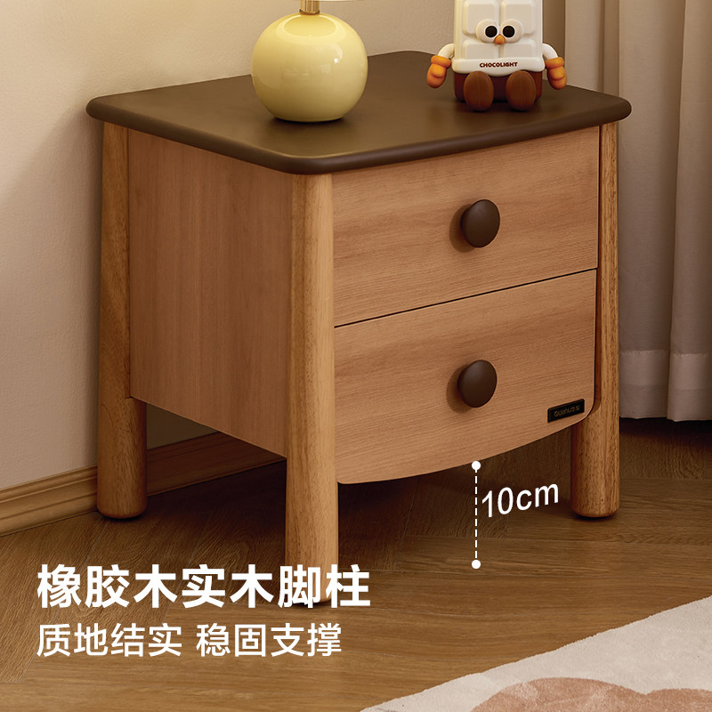 全友家居北欧原木风儿童床头柜小户型卧室儿童房床边小型实木脚柜,淘宝优惠券,粉丝福利购,淘宝优惠卷