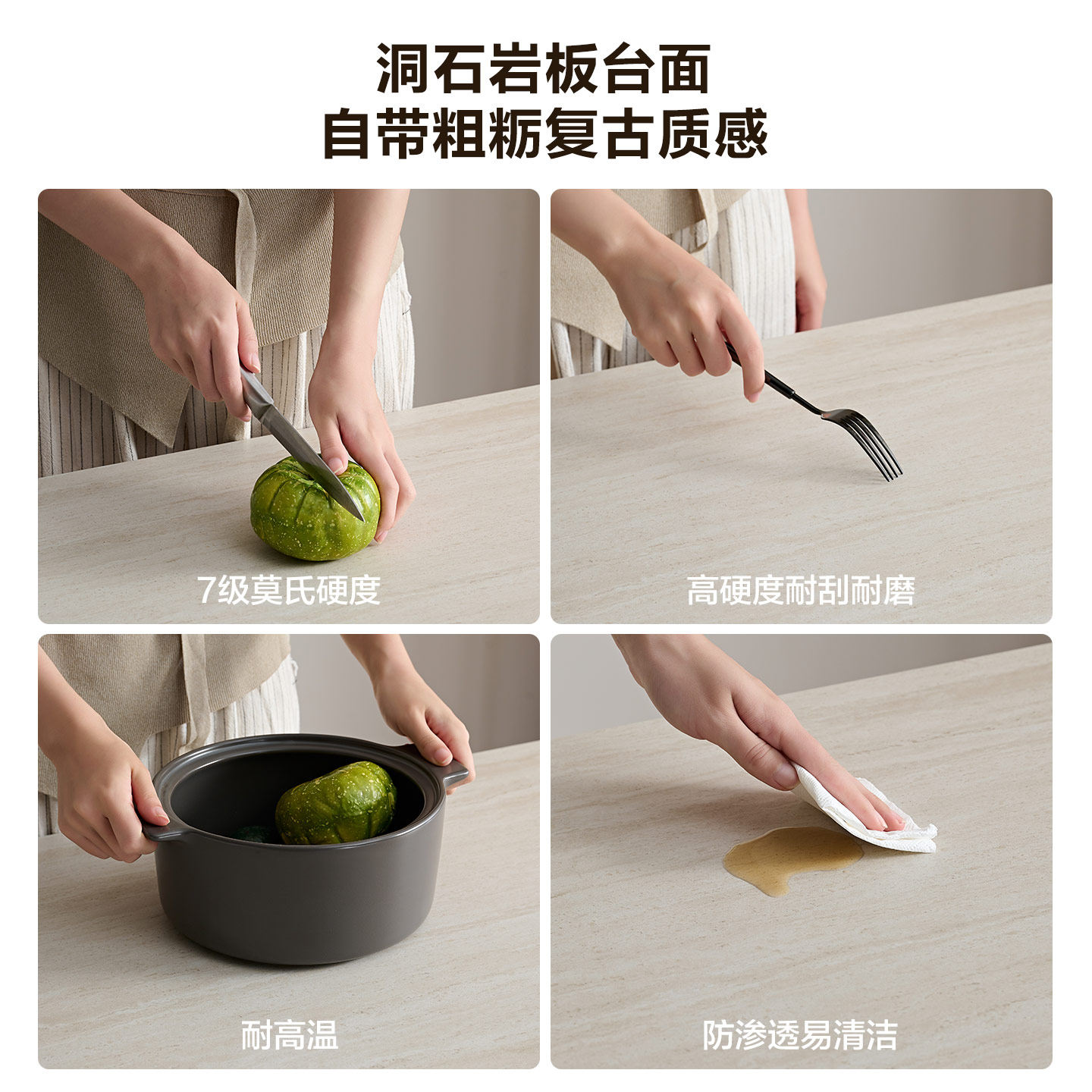 全友家居中古风伸缩折叠洞石岩板餐桌可变圆桌多功能客厅家用饭桌,淘宝优惠券,粉丝福利购,淘宝优惠卷