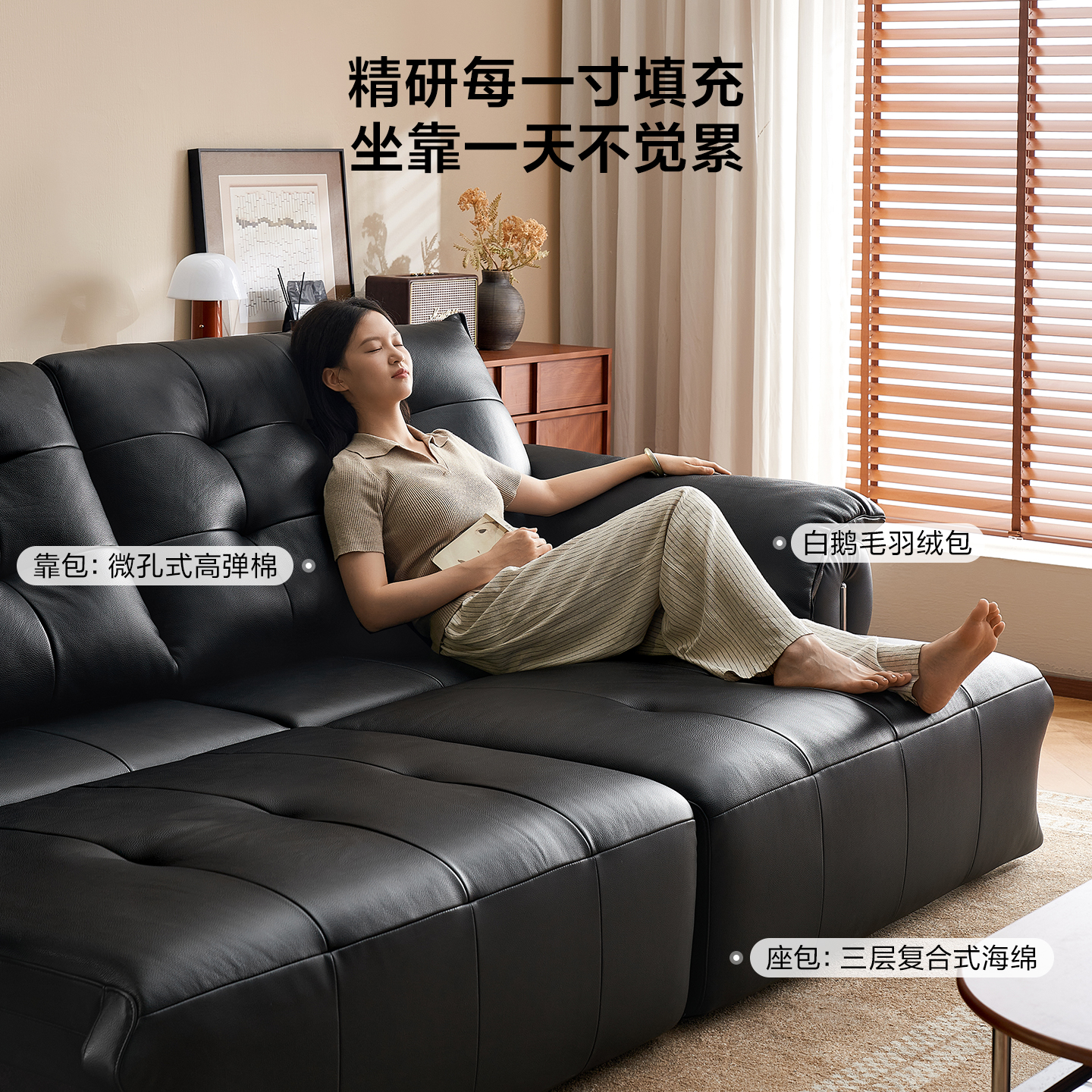 全友家居复古风电动功能沙发床一体两用小户型卧室黑色真皮沙发 - 图2