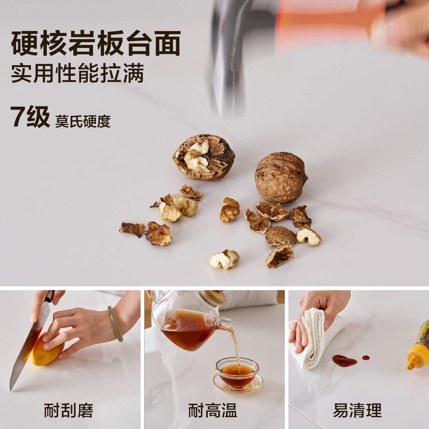 全友家居北欧风2025新款客厅家用小户型岩板餐桌长方形实木脚饭桌,淘宝优惠券,粉丝福利购,淘宝优惠卷