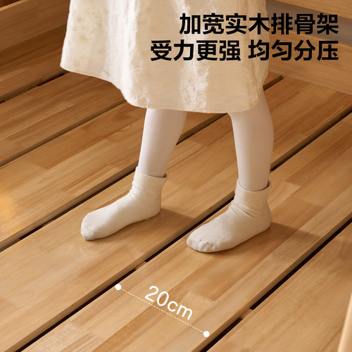 全友家居原木风实木儿童床小户型卧室上下床双层床高低床2026新款 - 图2