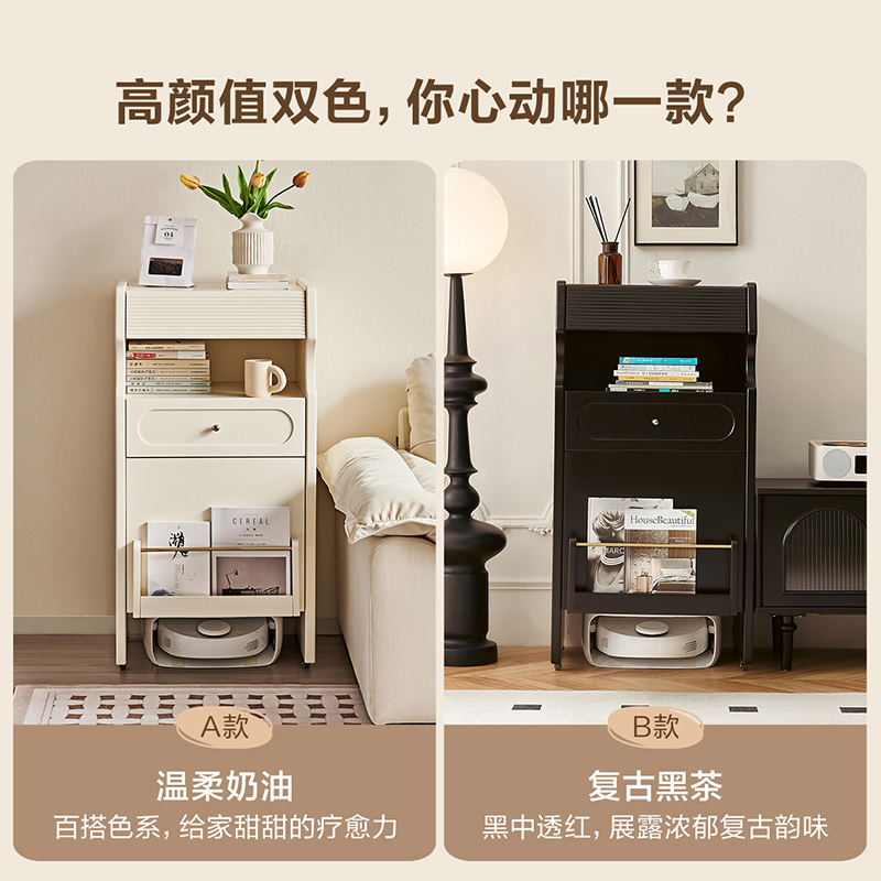 政府补贴全友家居现代简约客厅阳台收纳储物柜子可移动沙发小边柜 - 图1