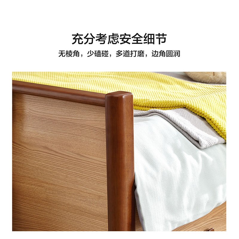 全友家居儿童房落地衣柜床一体青少年小户型多功能实木框架储物床,淘宝优惠券,粉丝福利购,淘宝优惠卷