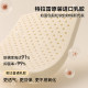Quanyou Home Electric Smart Latex Spring Mattress