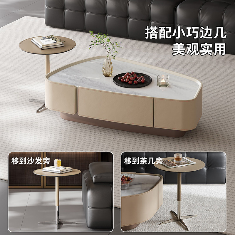 全友家居现代简约小户型客厅微晶石茶几新款轻奢高级感异形茶几桌,淘宝优惠券,粉丝福利购,淘宝优惠卷