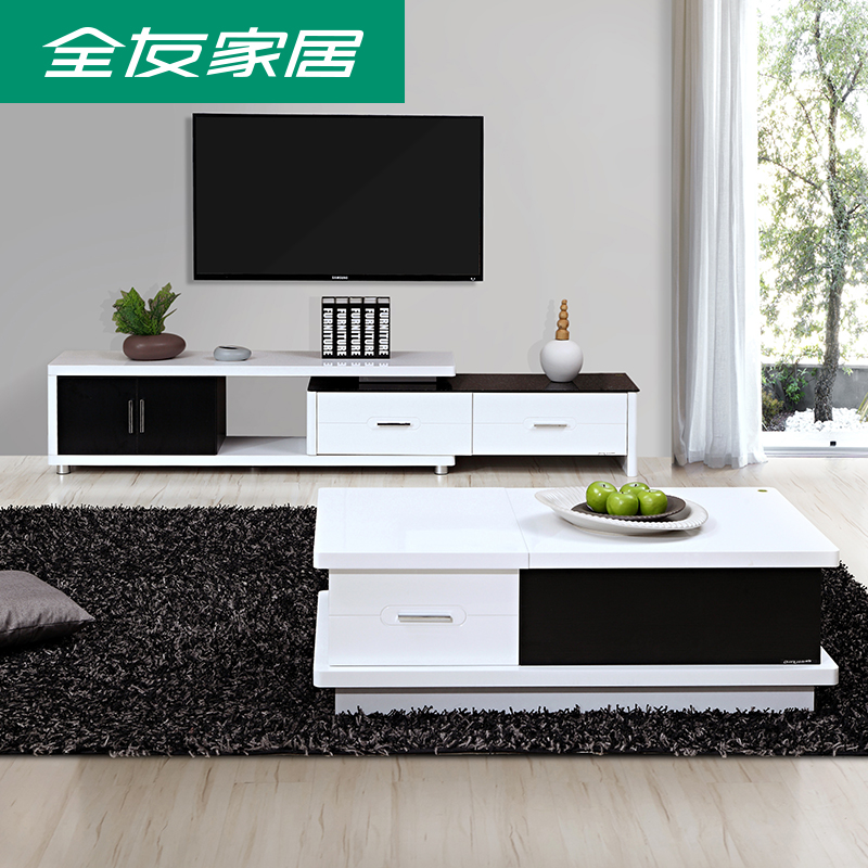 【清】全友傢俬電視櫃茶几現代簡約客廳傢俱可伸縮電視櫃120312