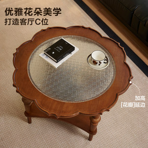 全友家居中古风花朵组合实木茶几客厅家用2025新款轻奢高级感茶桌