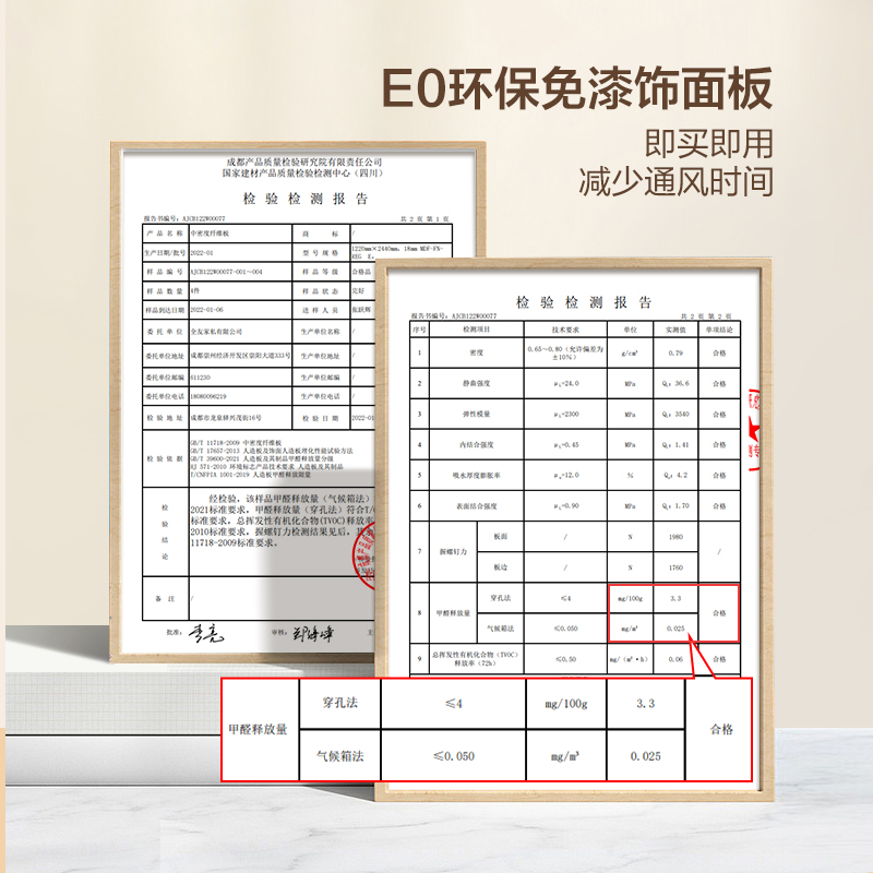 全友家居板式床简约单人1.5米高箱收纳储物卧室小户型床106302FG - 图1