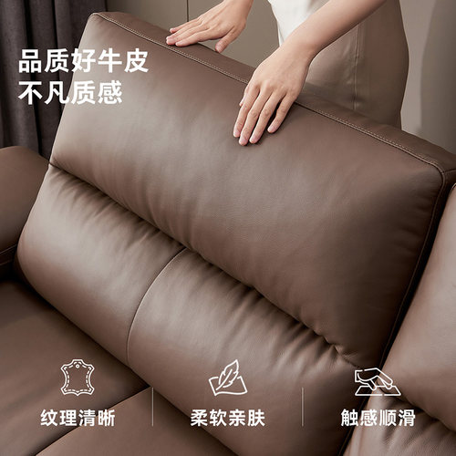 全友家居意式轻奢真皮沙发2026新款客厅网红咖啡色异形弧形沙发 - 图3
