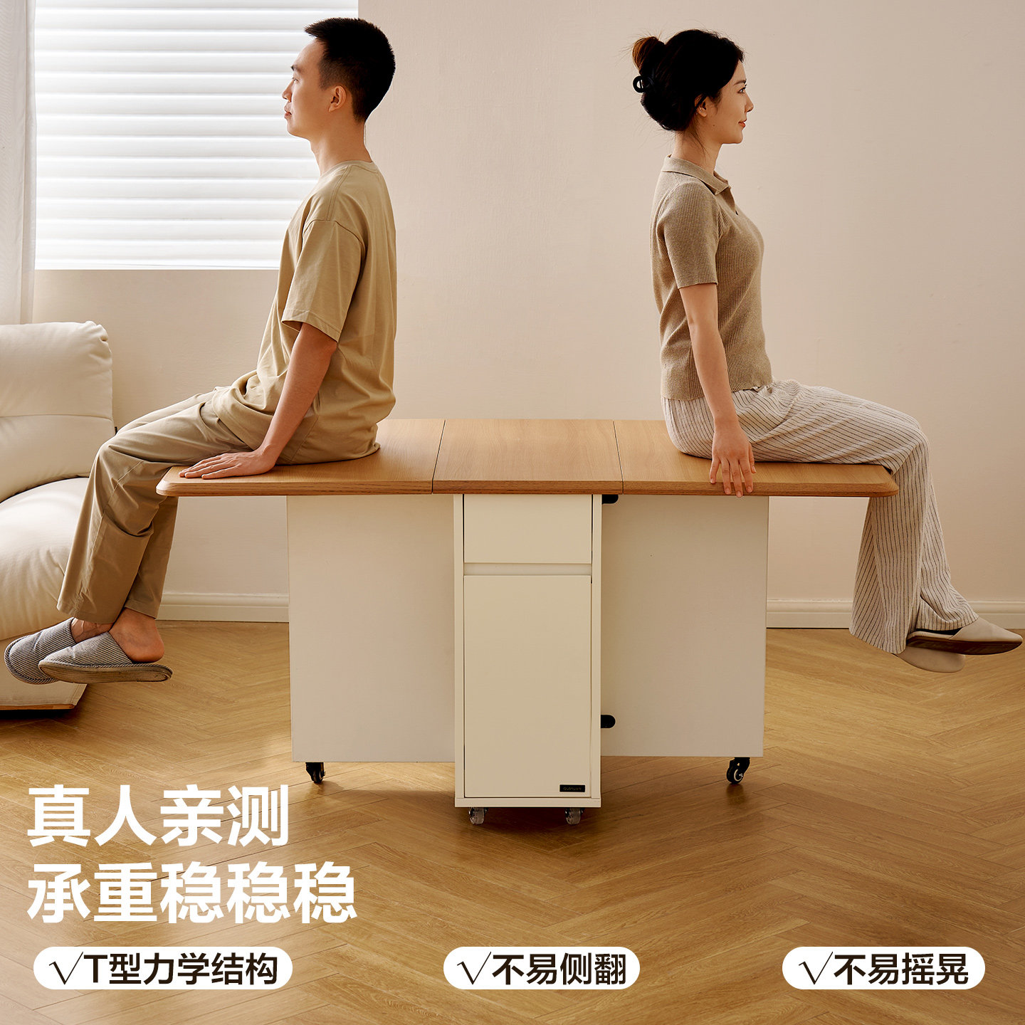 全友家居现代奶油风折叠餐桌椅组合2025新款小户型客厅饭桌餐边柜,淘宝优惠券,粉丝福利购,淘宝优惠卷