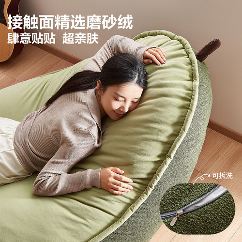 全友家居现代简约单人沙发椅卧室阳台可躺可睡人类狗窝懒人沙发 - 图2