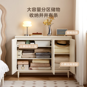 政府补贴全友家居奶油风边柜入户进门玄关柜客厅卧室收纳储物柜