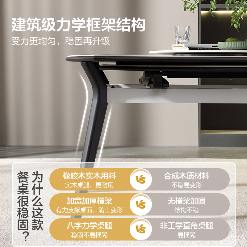 全友家居现代简约轻奢可伸缩方圆两用饭桌转盘岩板餐桌可变圆桌,淘宝优惠券,粉丝福利购,淘宝优惠卷