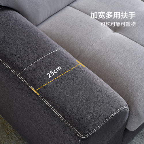 【门店】全友家居简约现代科技布艺沙发高端大气客厅家具转角沙发 - 图2