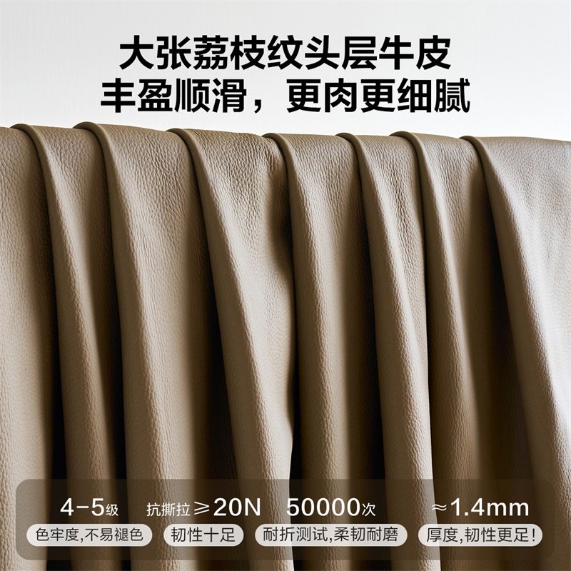 全友家居中古风零靠墙电动功能真皮沙发新款意式轻奢客厅利兹沙发,淘宝优惠券,粉丝福利购,淘宝优惠卷