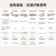 Quanyou Home Cream Fengyunlang Yunduo Fabric Sofa
