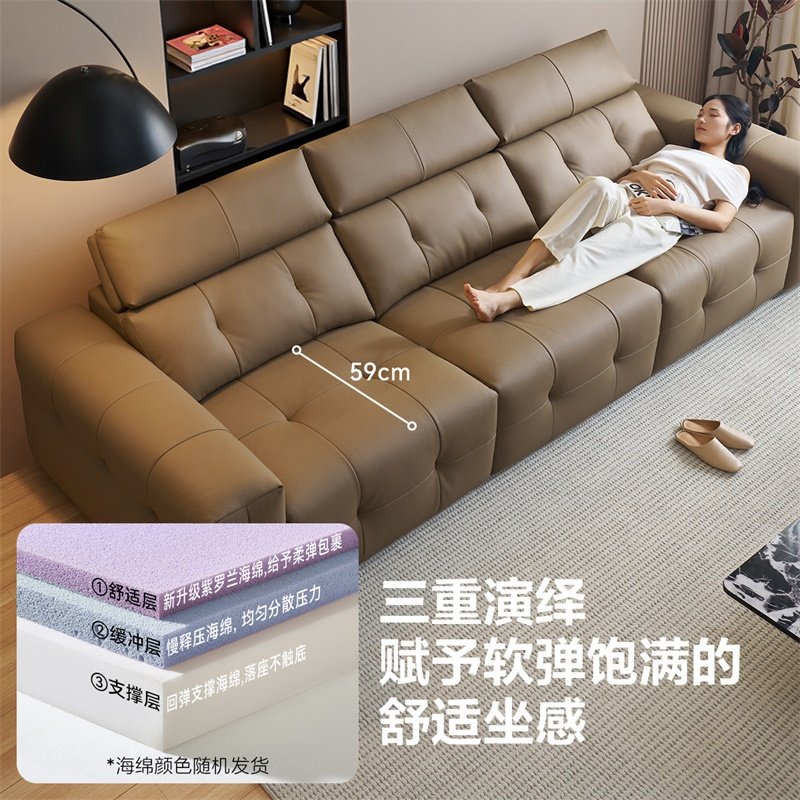 全友家居中古风零靠墙电动功能真皮沙发新款意式轻奢客厅利兹沙发,淘宝优惠券,粉丝福利购,淘宝优惠卷