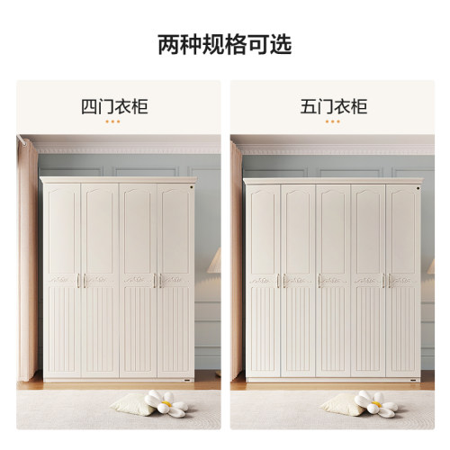 全友家居美式复古风衣柜女生卧室家用成品大衣橱收纳储物柜子家具 - 图2