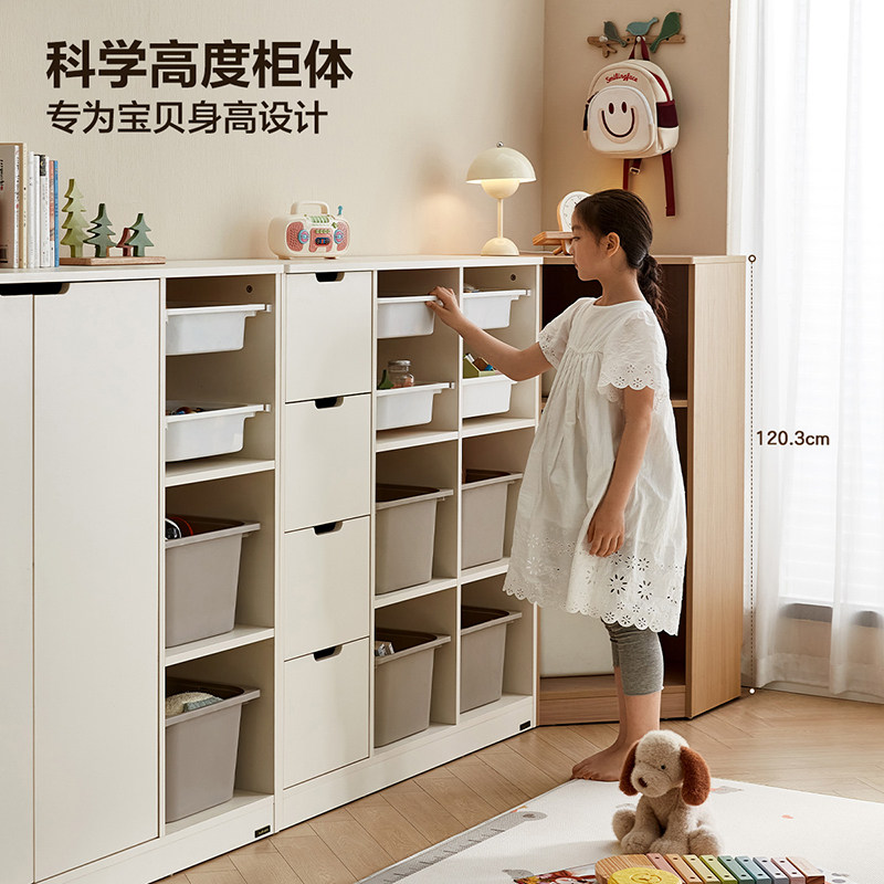全友家居现代简约多功能儿童收纳柜组合新款客厅儿童房柜子储物柜,淘宝优惠券,粉丝福利购,淘宝优惠卷