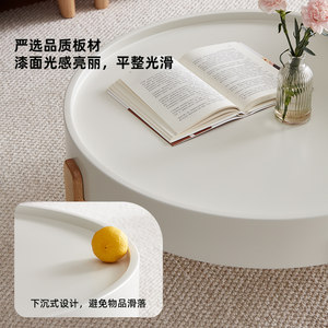 全友家居原木极简风圆形茶几2025新款客厅家用阳台可移动沙发边几