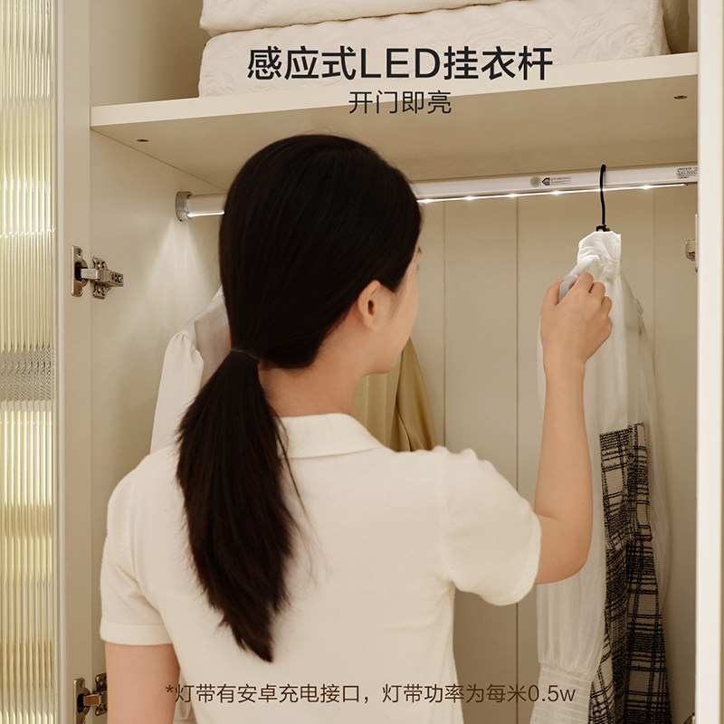 全友家居法式奶油风衣橱2025新款卧室家用大容量靠墙一体收纳柜,淘宝优惠券,粉丝福利购,淘宝优惠卷