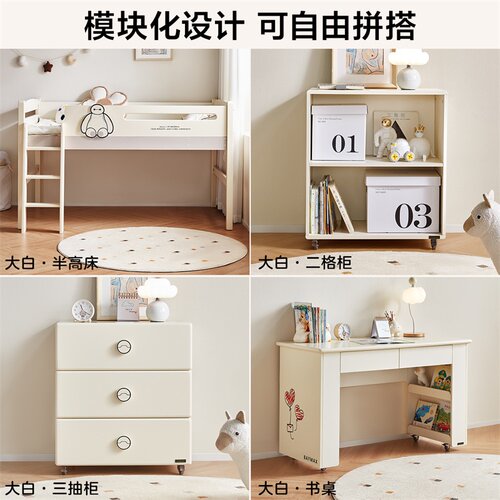 全友家居半高床2026新款1米2单人床小户型卧室儿童储物收纳家具 - 图3