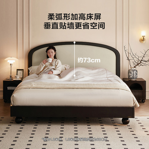 全友家居法式复古风黑色皮床1米8双人床卧室新款实木床脚软包家具 - 图0