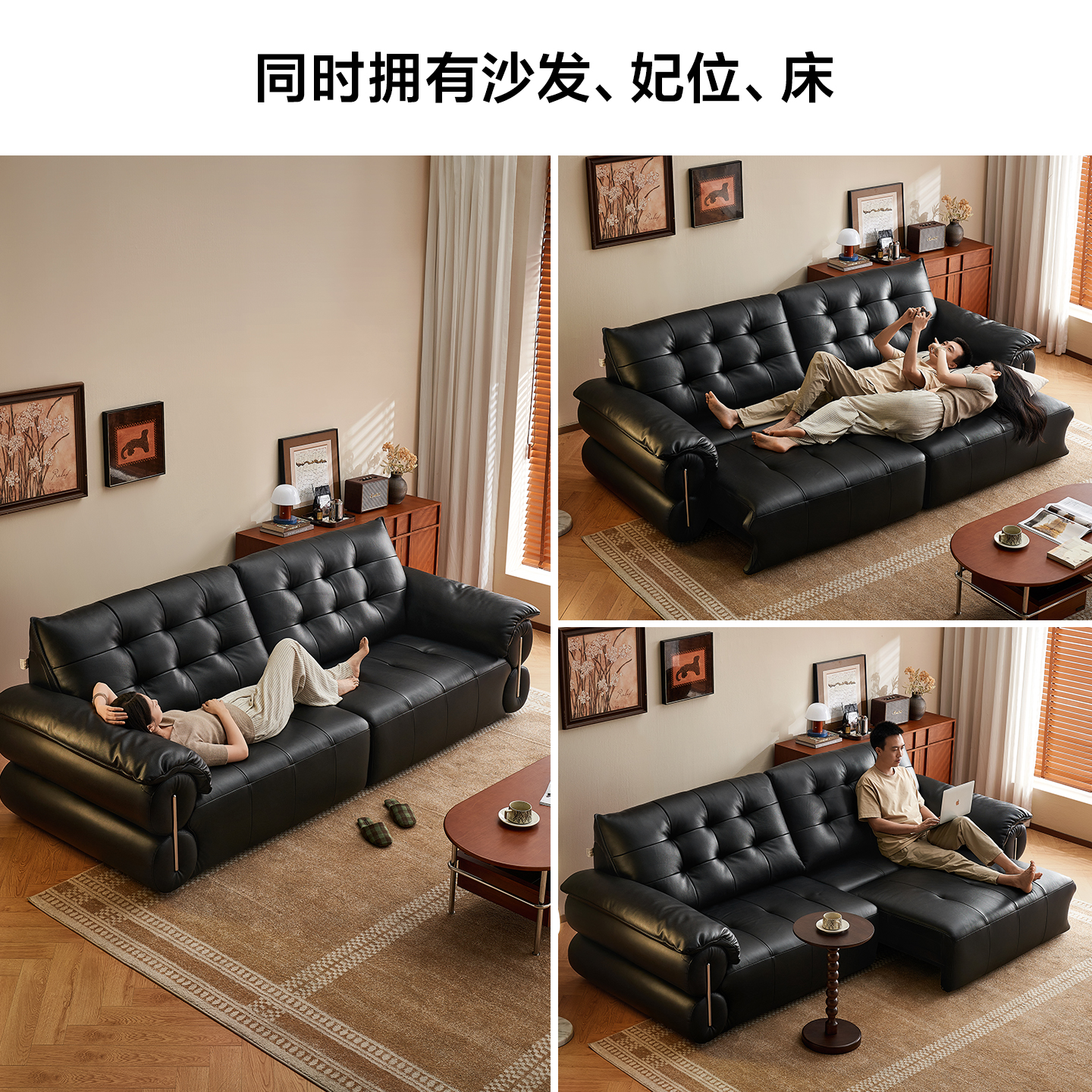 全友家居复古风电动功能沙发床一体两用小户型卧室黑色真皮沙发 - 图0