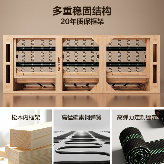 Quanyou Home Cream Fengyunlang Yunduo Fabric Sofa