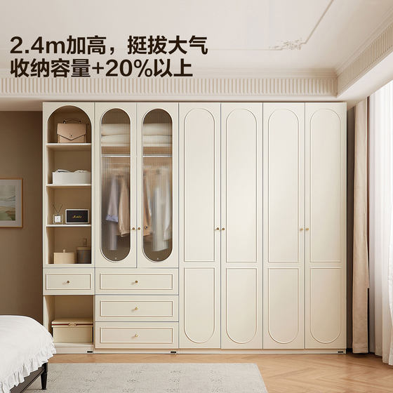 Quanyou Home French Cream Style Wardrobe Finished Wardrobe