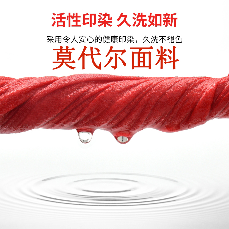 男内裤头红纯色福字设计莫代尔面料中腰大码以上青年抗菌平角裤衩 - 图2