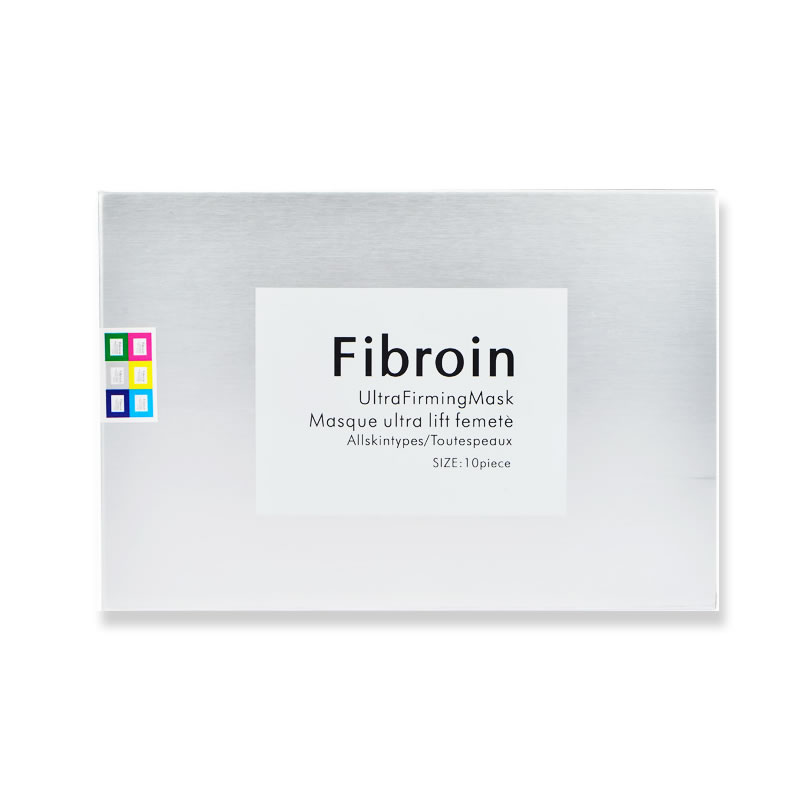 泰国配方正品菁碧Fibroin三层蚕丝婴儿补水保湿童颜提亮F盒装面膜