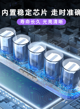 科技diy数字电竞电脑搭桌面rgb