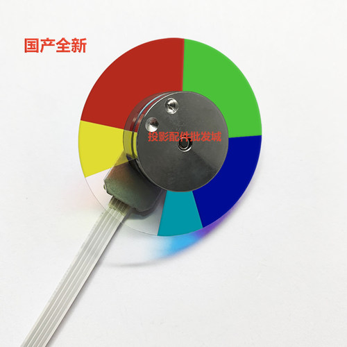 全新 明基投影机MW3076ST MX303D MX352F MX501 MX501+ MX503色轮 - 图2