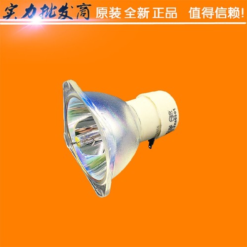全新 明基BenQ投影机MP622C MP623 MP624灯泡5J Y1E05 001 - 图0